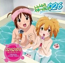 Anime CD "0262816 Ofuro ni Iro" -Training Together 026 Ofuro Original comprar usado Anime CD "0262816 Ofuro ni Iro" -Training Together 026 Ofuro Original comprar usado  Enviando para Brazil