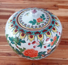 Chine grand pot d'occasion  Salouël