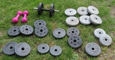 Job lot weights for sale  SEVENOAKS