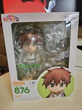 Konosuba satou kazuma for sale  BIRMINGHAM