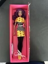 Integrity toys jem for sale  Saint George