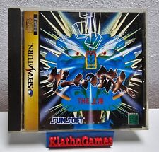 Sega saturn game gebraucht kaufen  Grevenbroich