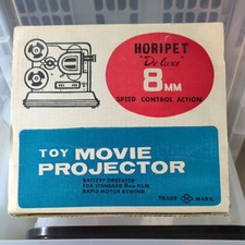 Horipet luxe 8mm for sale  HAVERHILL