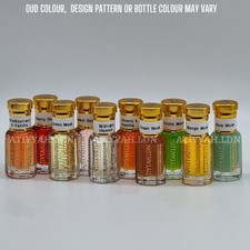 Arabian fragrance oil for sale  LONDON