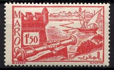 Maroc 229 charniere d'occasion Maroc 229 charniere d'occasion  Marsac-sur-l'Isle