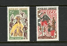 P553 gabon 1965 d'occasion  Expédié en Belgium