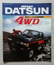 Nissan datsun 4wd for sale Nissan datsun 4wd for sale  BOURNE