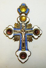 Croix pectorale bronze d'occasion  Hennebont