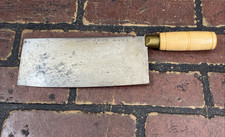 Vintage hoffritz carbon for sale  Boca Raton