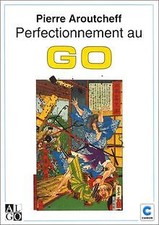 Perfectionnement aroutcheff bu gebraucht kaufen  Berlin