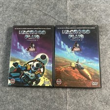 Macross plus vol for sale  Palisades Park