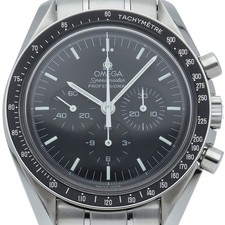 omega speedmaster moon d'occasion omega speedmaster moon d'occasion Expédié en Belgium