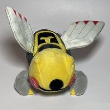 Pokemon center ninjask for sale  Brevard