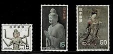 Japan 1968 national for sale  Sioux City