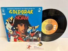 45t goldorak grand d'occasion  Bourg-la-Reine