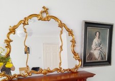 large rococo mirror for sale large rococo mirror for sale KETTERING