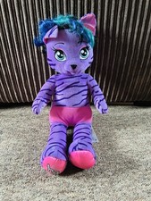 Build bear honey for sale  CARDIFF