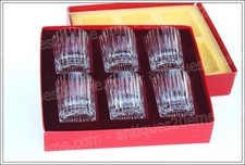 Coffret verres whisky d'occasion  Nolay