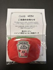 Kirby Heinz Collaboration Ketchup Release Zwycięzcy kampanii upamiętniającej na sprzedaż  Wysyłka do Poland