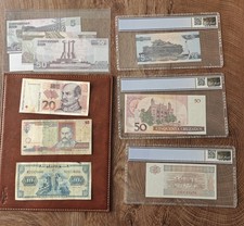 Lot billet d'occasion Lot billet d'occasion  Dampierre-sur-Salon