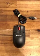 Souris filaire lenovo d'occasion  Mérignac