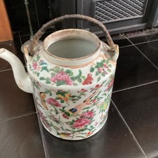 Antique large chinese for sale  DENBIGH
