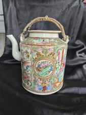 Antique late 19c for sale  MAIDSTONE