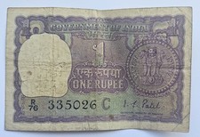 1970 india old for sale  LEEDS
