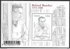 2015 5006 mnh d'occasion  Paris XVII