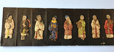 Antique asian screen for sale  Paris