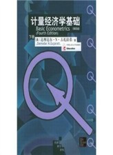 Measurement economics foundati for sale Measurement economics foundati for sale  UK