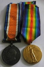 Ww1 bwm victory for sale  UK