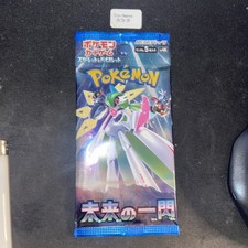 Boosters pokemon future d'occasion  Contrexéville