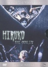 Hiruko the goblin gebraucht kaufen  Berlin