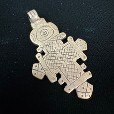 Antique silver ethiopian for sale  Halethorpe