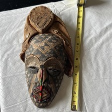 african mask kuba for sale african mask kuba for sale Lebanon