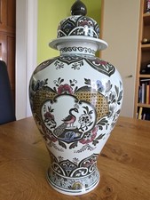 Vase keramik villeroy gebraucht kaufen  Weitersburg