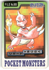 1997 pokemon charmeleon for sale  Napoleon