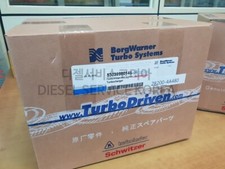 Novo BorgWarner 28200-4A480/53039980145 para Grand Starex inclui frete FedEx comprar usado  Enviando para Brazil