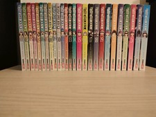 code breaker usato code breaker usato Sassari