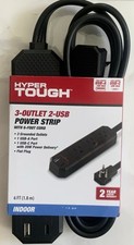 Hyper tough outlet for sale  Wernersville