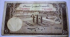 Banconota pakistan rupie usato  Ruvo di Puglia