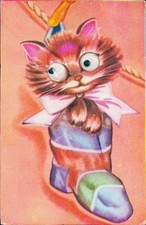 Quietsch wackelaugen katze gebraucht kaufen Quietsch wackelaugen katze gebraucht kaufen  Berlin