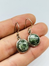 Gemporia seraphinite silver for sale  WELLINGTON