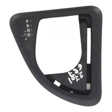 Selecteur boite vitesse d'occasion Selecteur boite vitesse d'occasion  Auterive