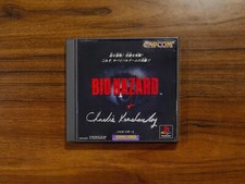 Resident Evil 1 Japão Original PS1 Jogo Assinado por Chris Redfield BIOHAZARD Promo comprar usado  Enviando para Brazil