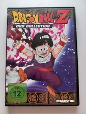 Dragonball collection dvd gebraucht kaufen  Bochum