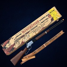Vintage 1958 mattel for sale  North Platte