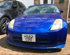 nissan 350z manual for sale  WELLINGBOROUGH