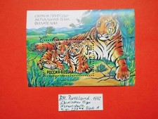 Briefmarken russland block gebraucht kaufen  Heilbronn